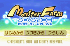 Monster Farm Advance Title Screen